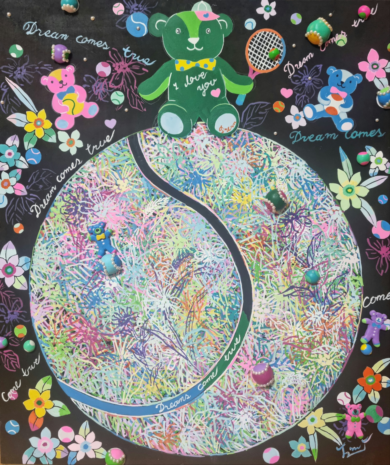 Universe(테니스 : 이형택감독)