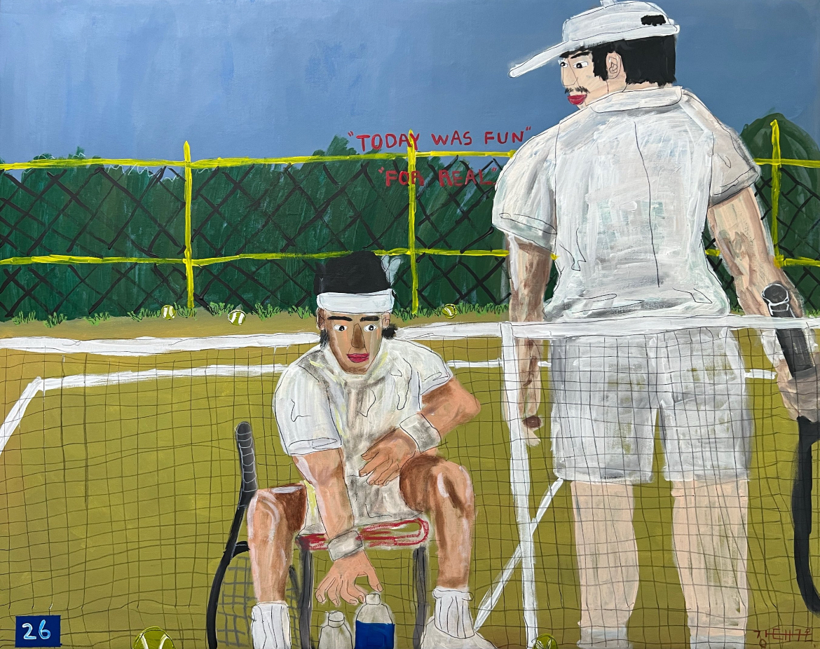 공 튀는 하루(테니스 : 이형택감독)